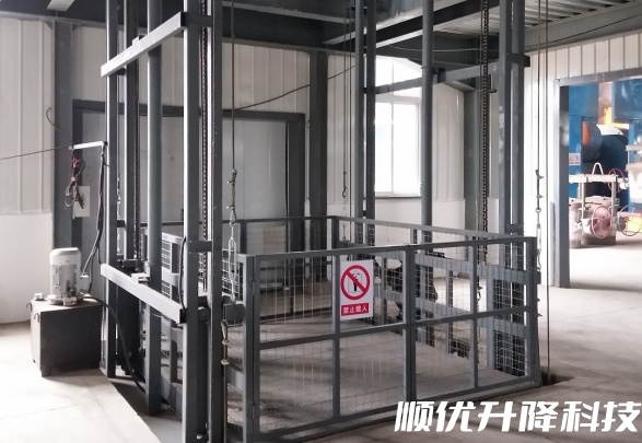 海棠仓库货梯定制有保障