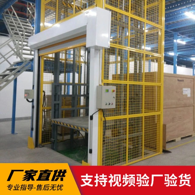 海棠3吨室内升降货梯安装